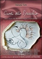 La copertina di 'Cuori allo specchio'
