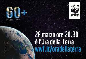 ora della terra wwf