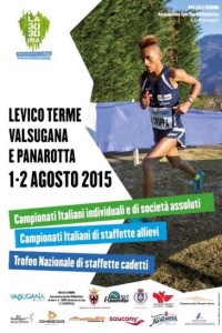 gara levico terme