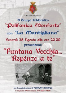 11916106_867737876649490_231416438354216934_n