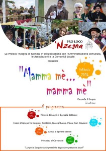 12648019_10207094672300128_1049984738_n