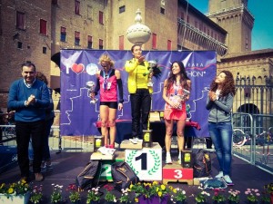 Ferrara Marathon