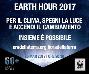 ora della terra 2017